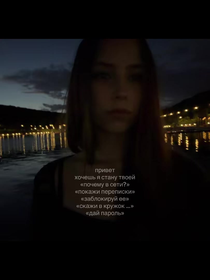 @шкредова