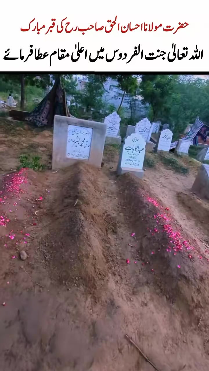 @Nasir Salman