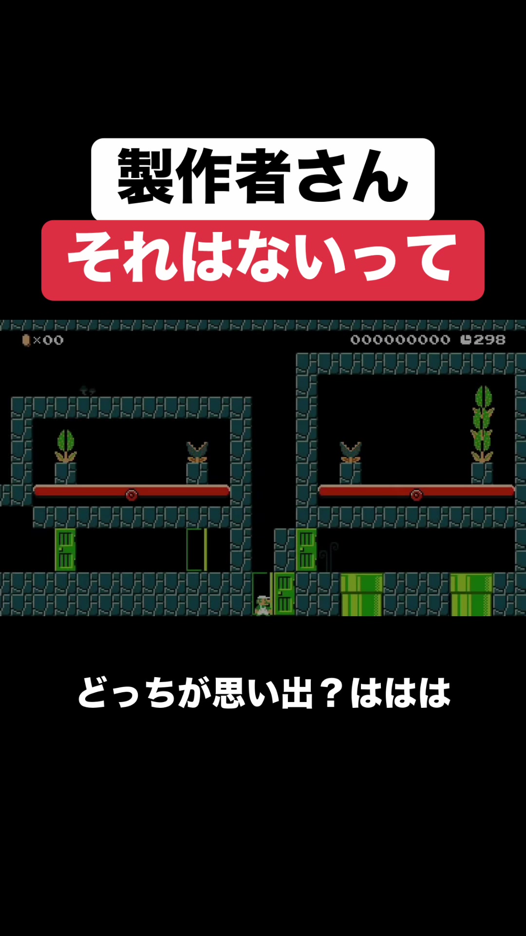@クサヤ人みんバト垢