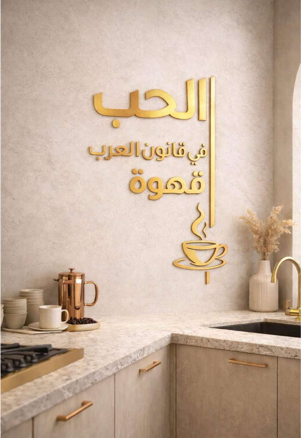 @TAHAN GROUP