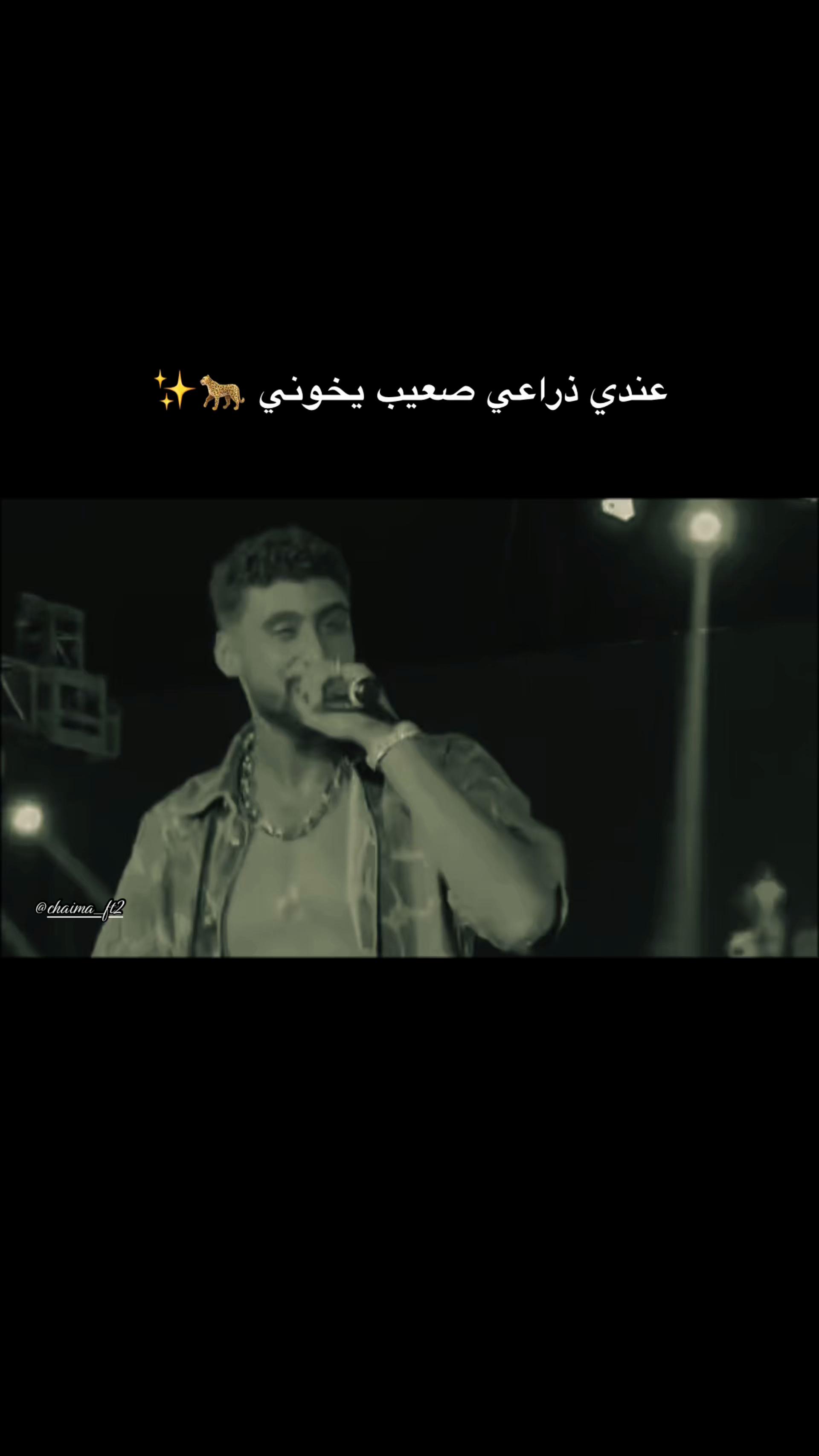 @ayoush