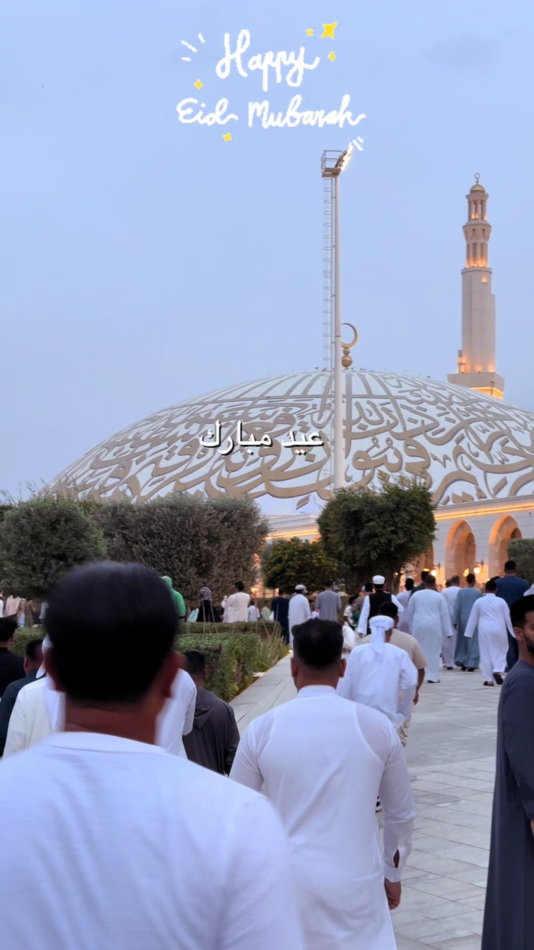 @Discover Al Ain 🏝️