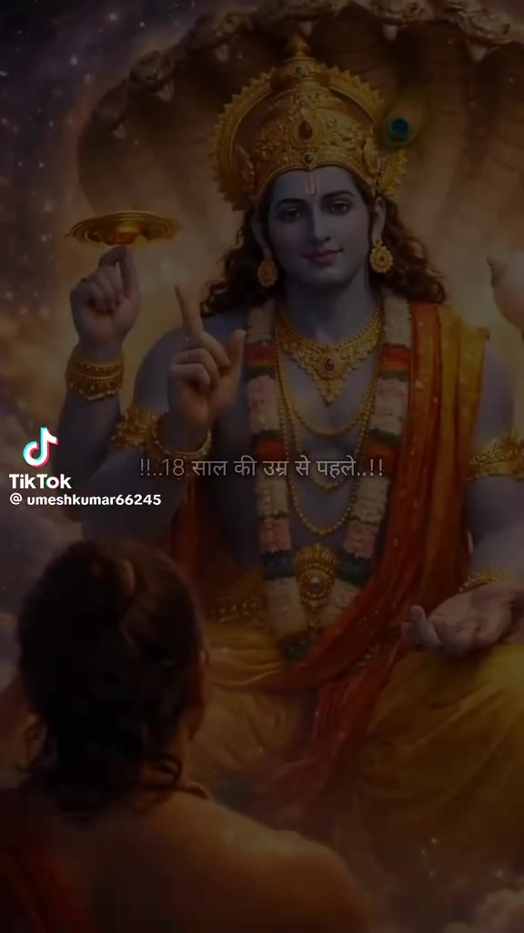 @papa ki pari maa ki ladli