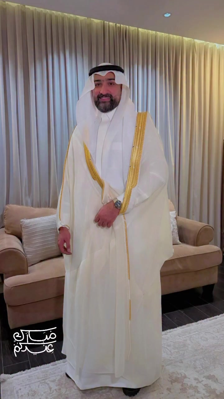 @شيف الياس رحيم