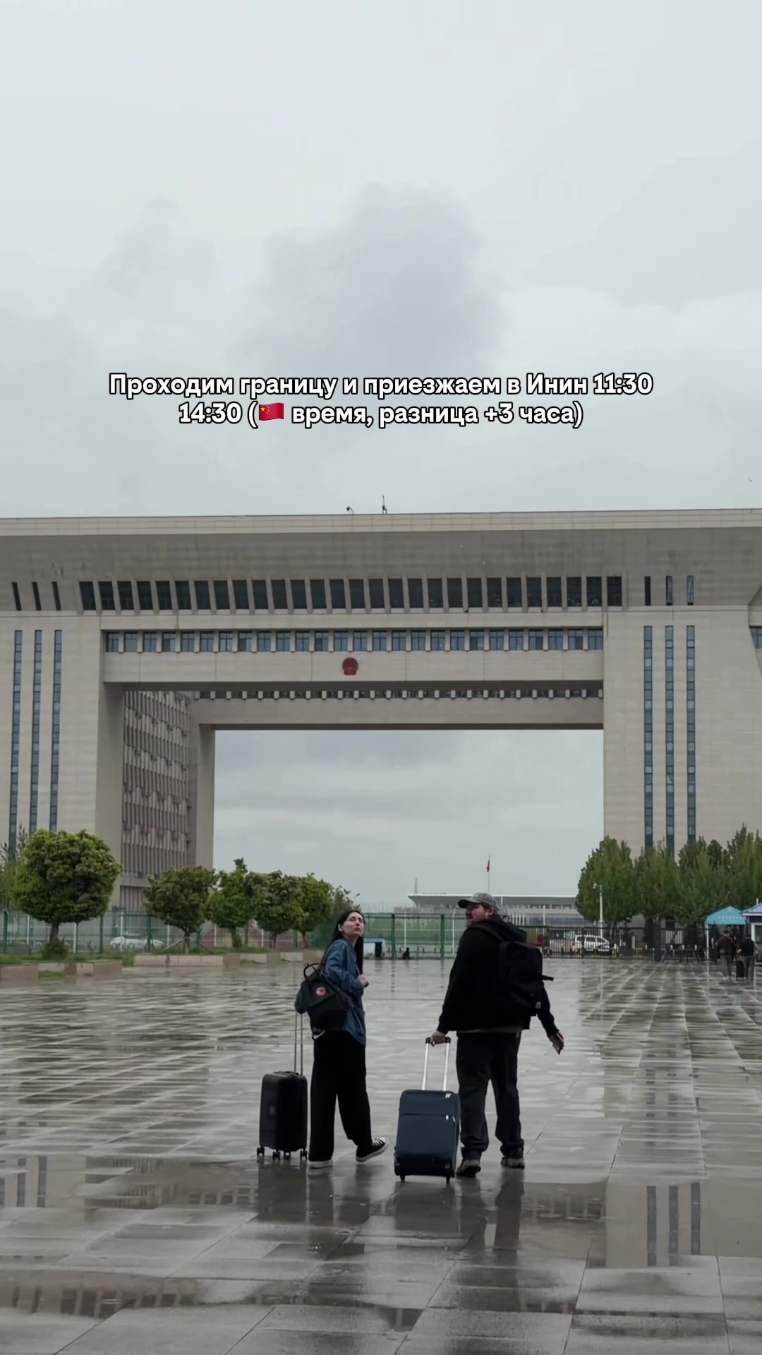 @ALL TOUR 🇰🇿(kz)