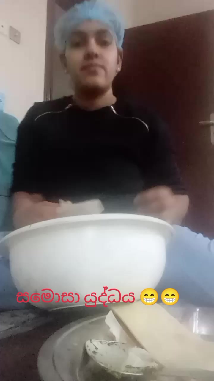 @Kanchana Peiris