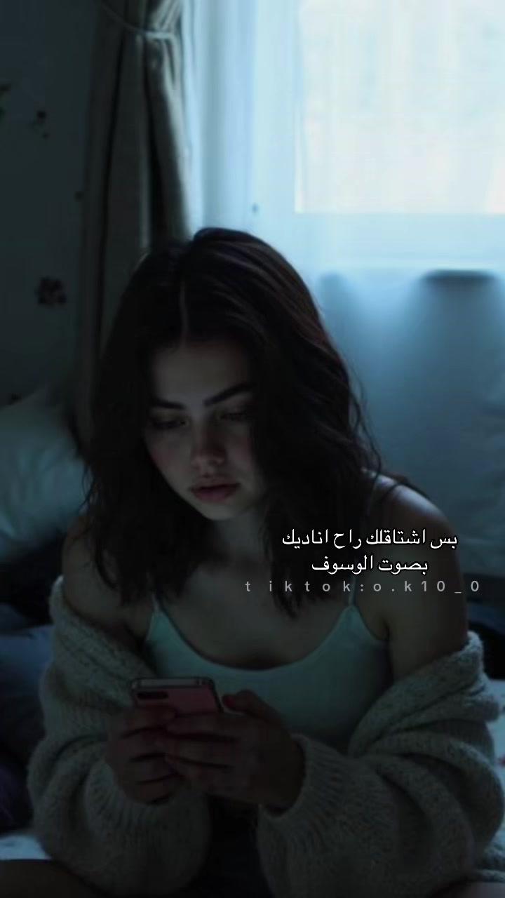 @لحظه 🌧️