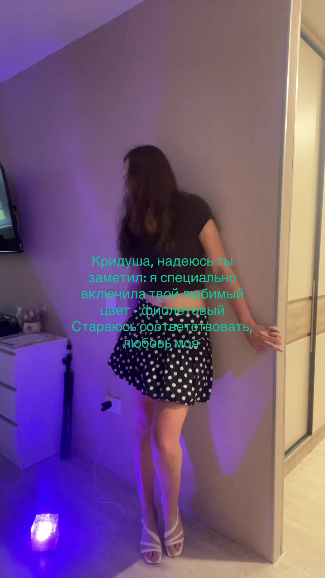 @Тг: Чмок 💋