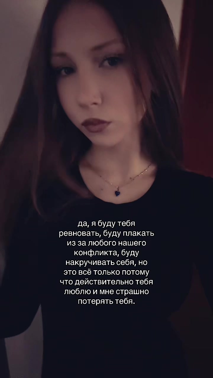 @кирка