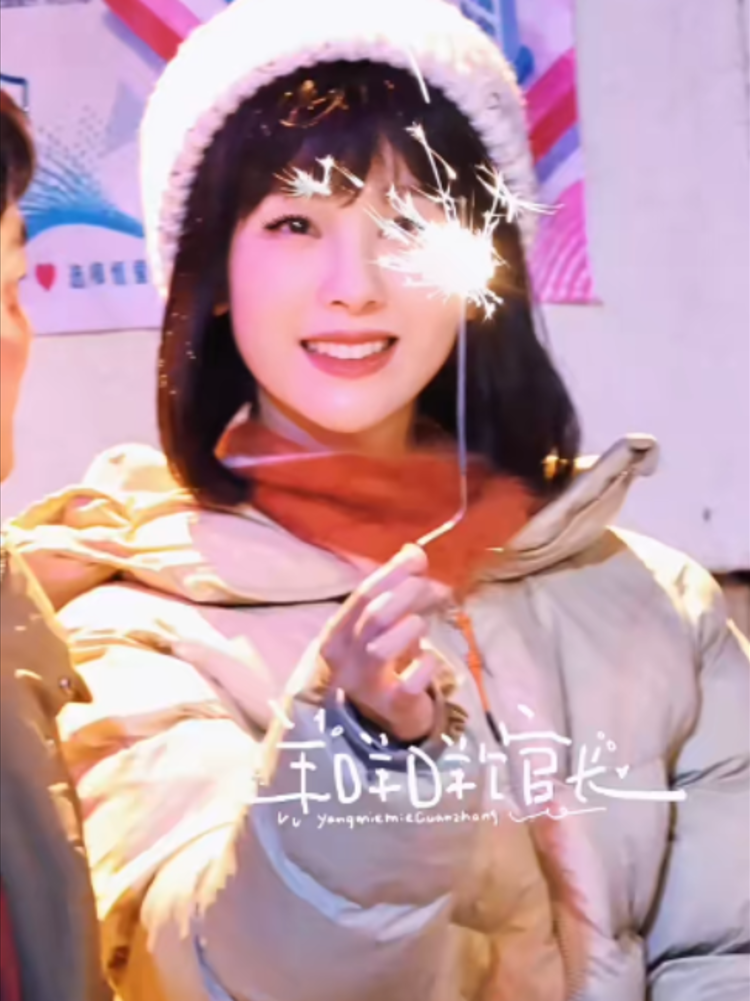 @🔔 của Đô Đô