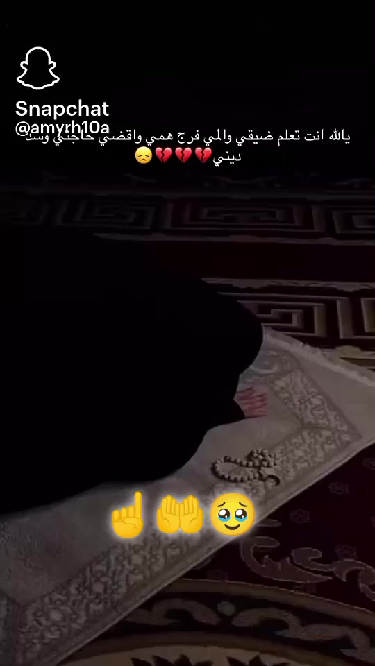 @DUNYO