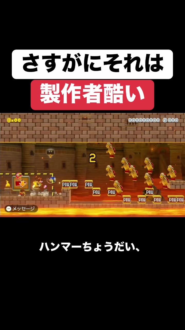 @クサヤ人みんバト垢