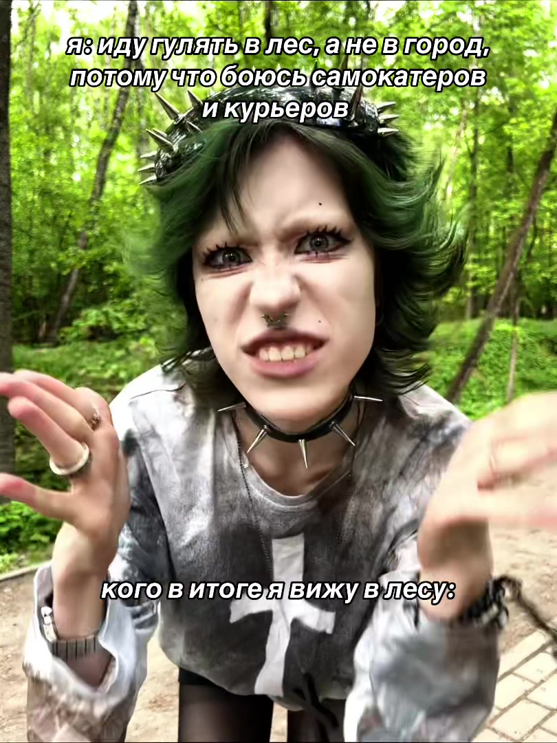 @ex