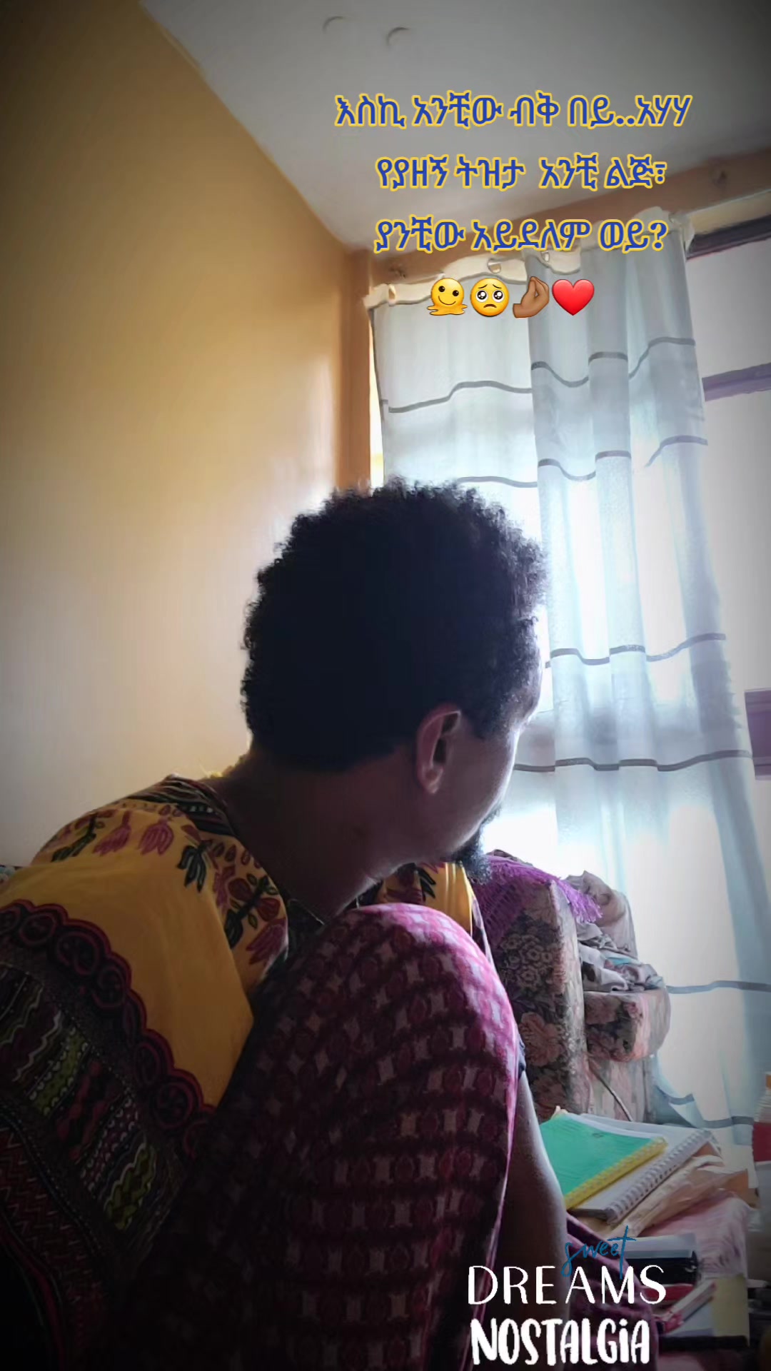 @Muna Tilahun 艾柏
