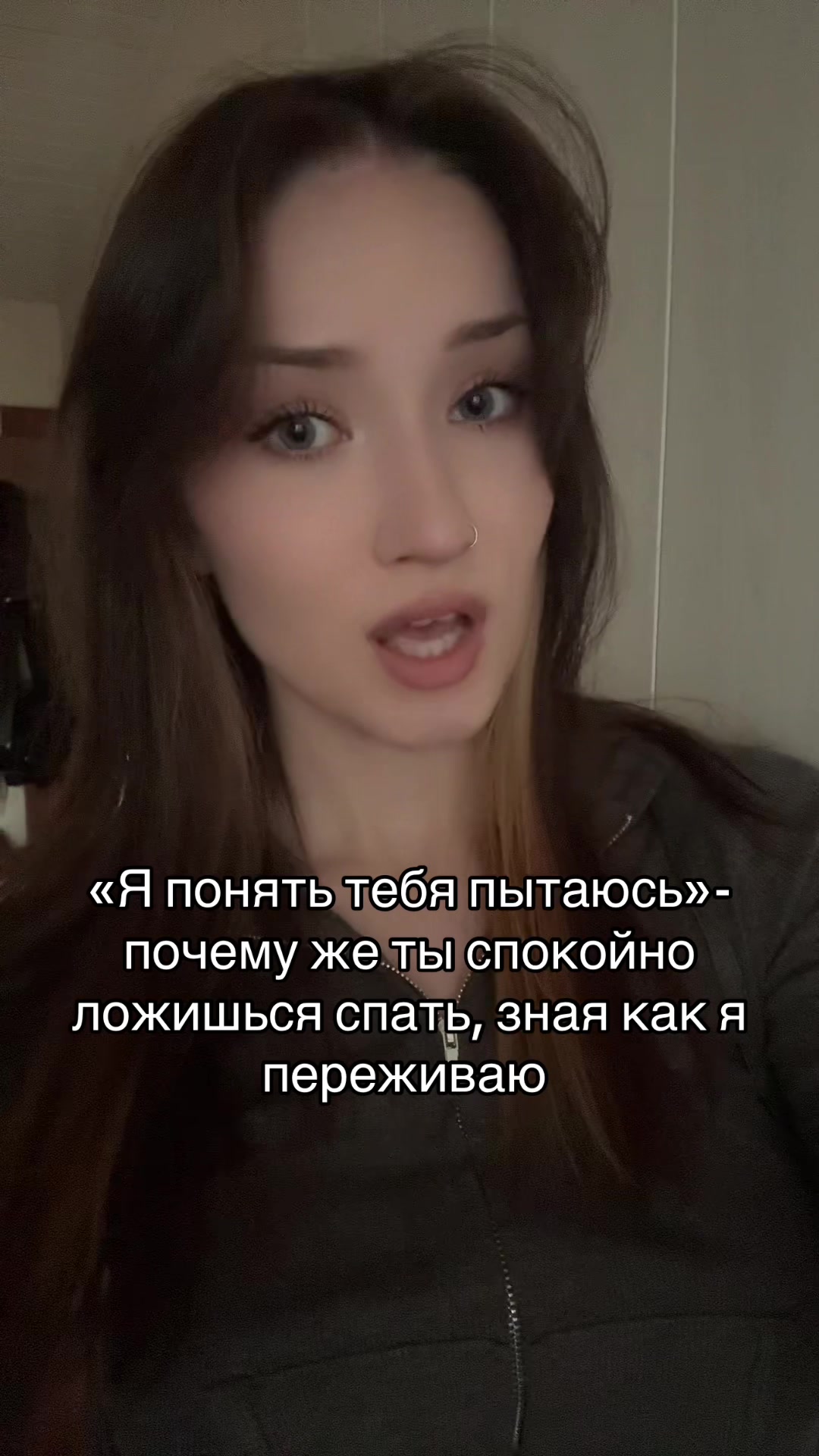 @элич