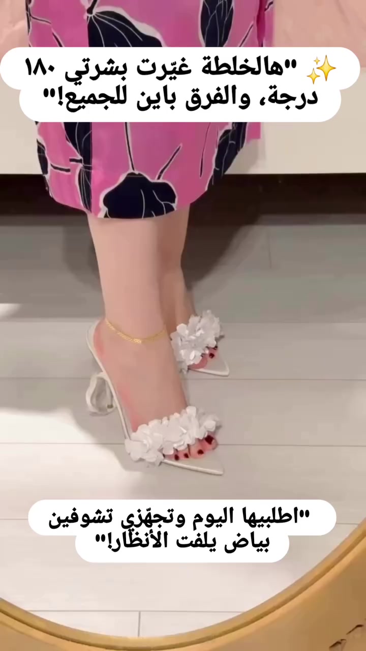 @💕دانه السبيعي
