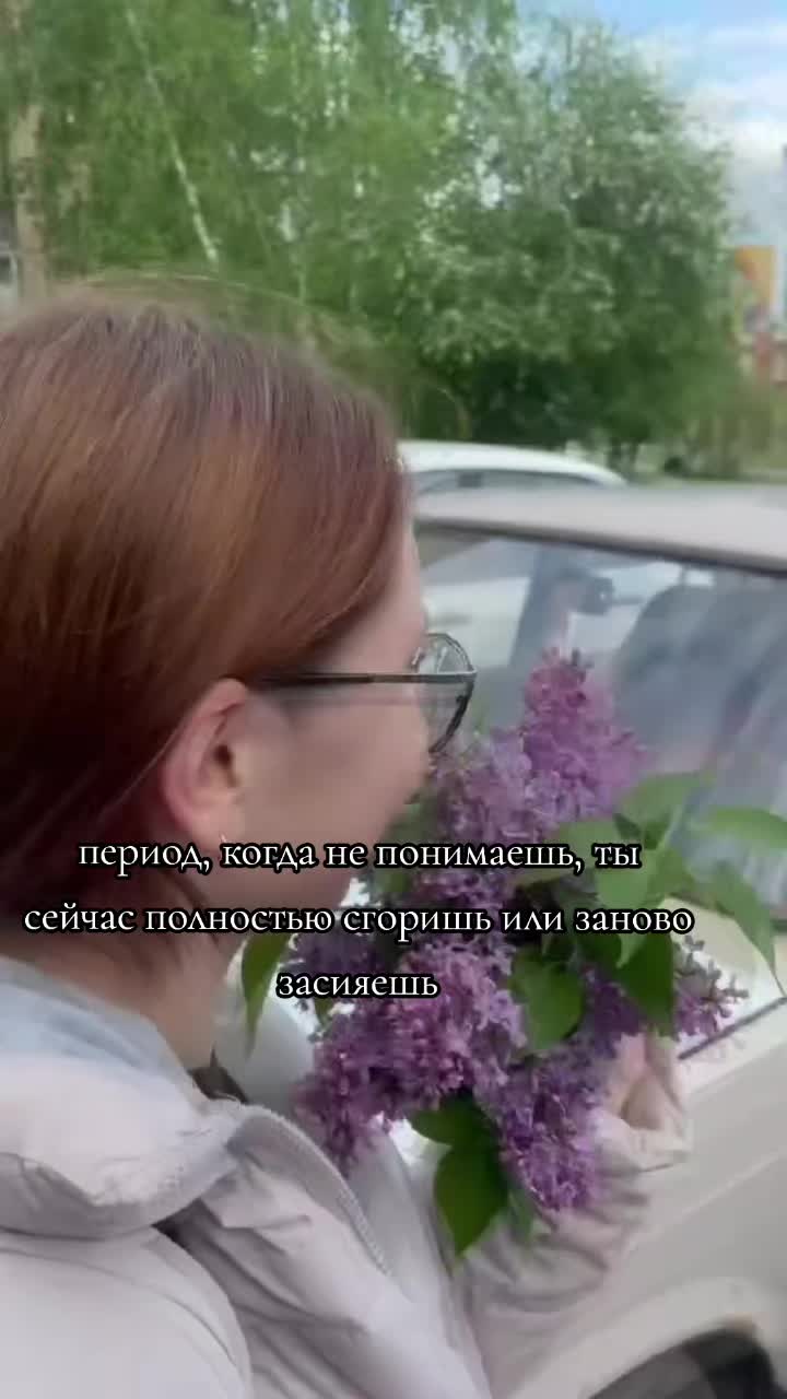 @kattrxss ❤