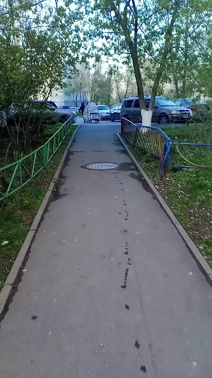 @Ириша