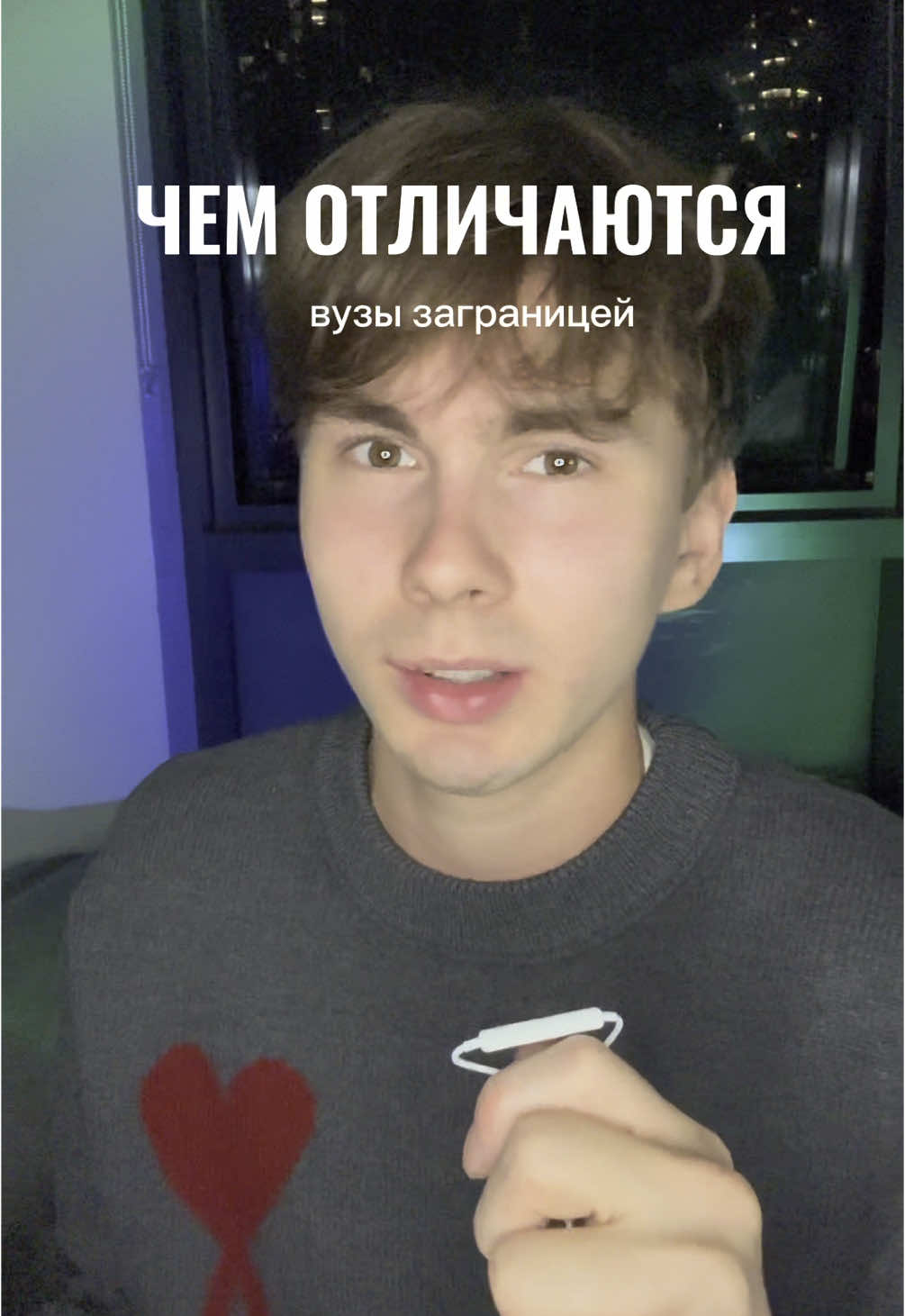 @илья малаховский🇬🇧