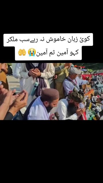 @Dani Abbasi Kashmiri