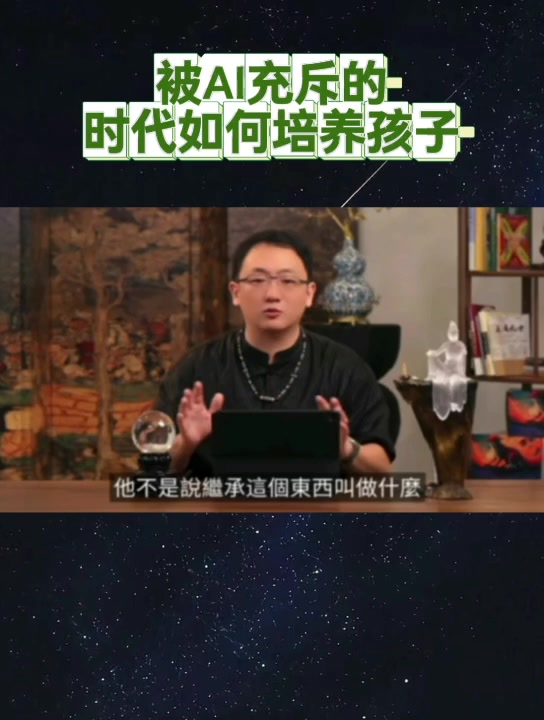 @景星庆云