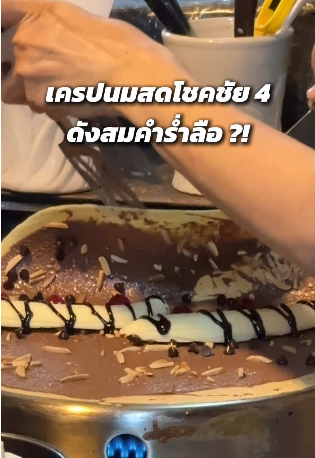 @ออยรีวิวบ้านคอนโดแบบบียอนด์