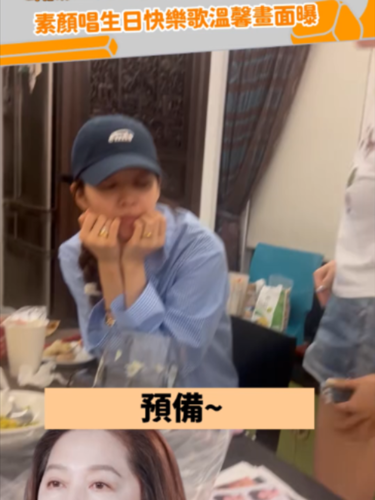 @緯來新聞網