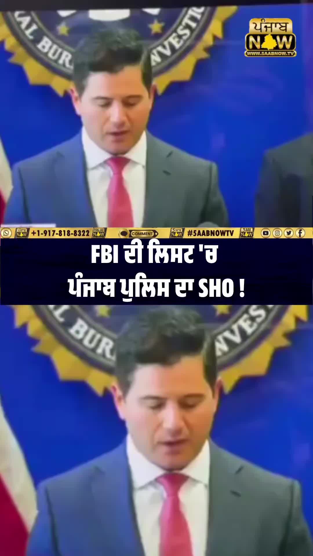@PUNJAB NOW TV