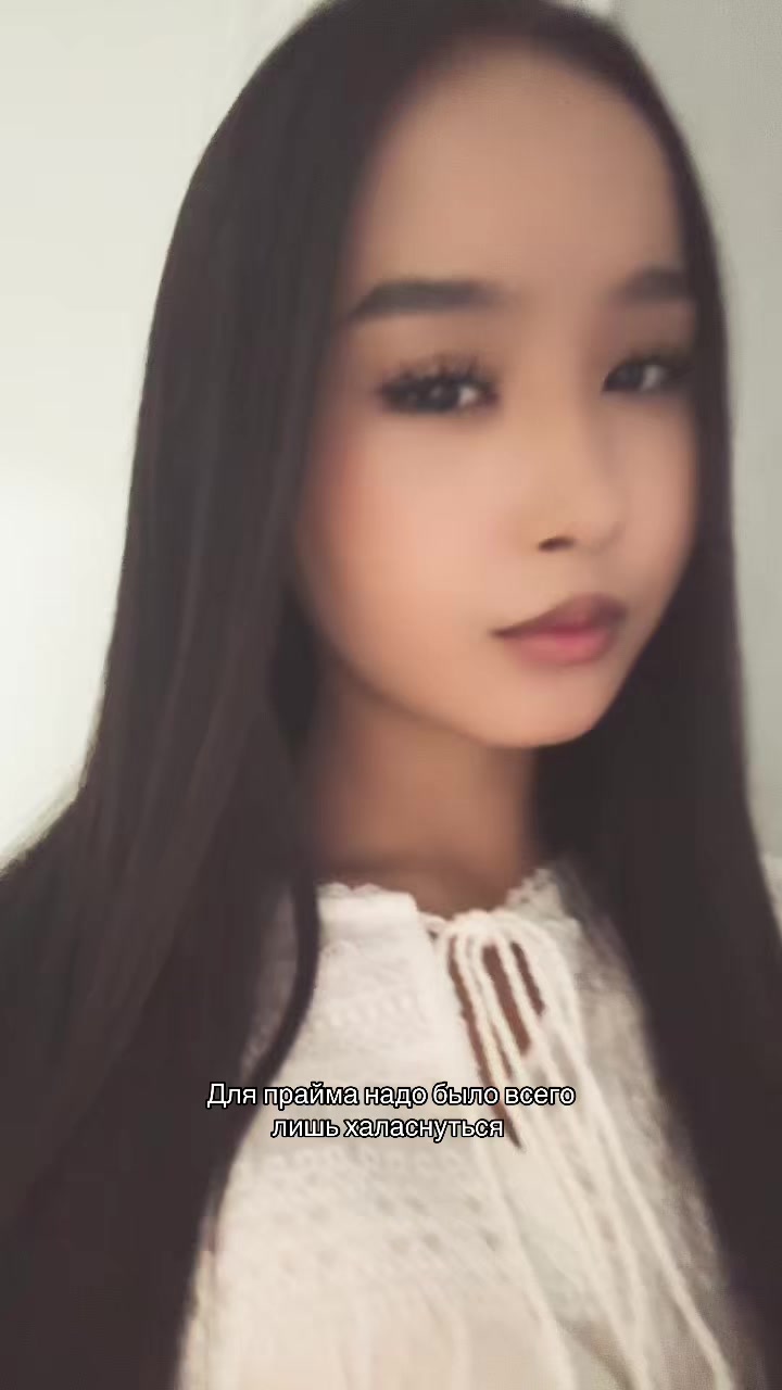 @халюш