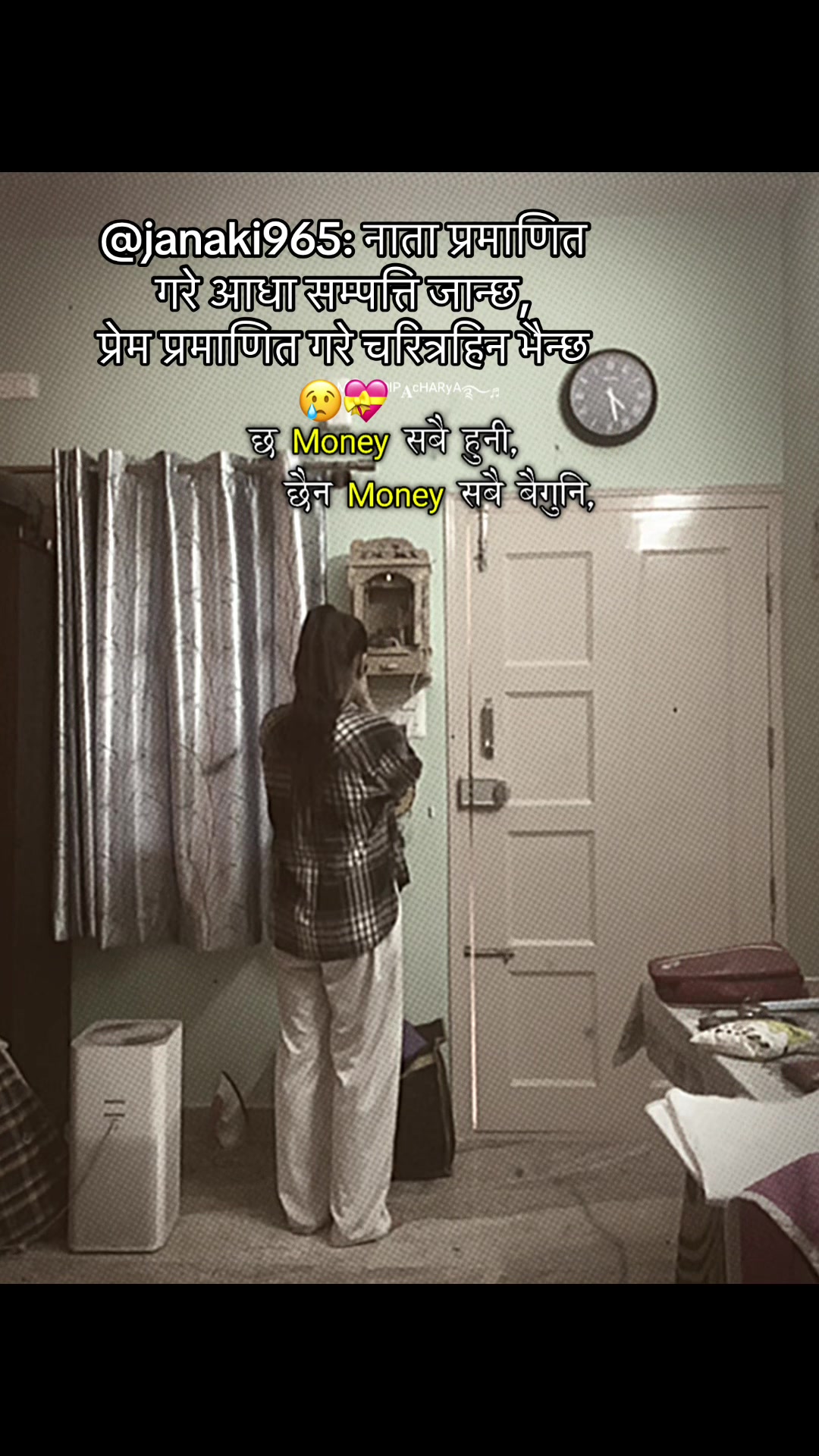 @janaki965