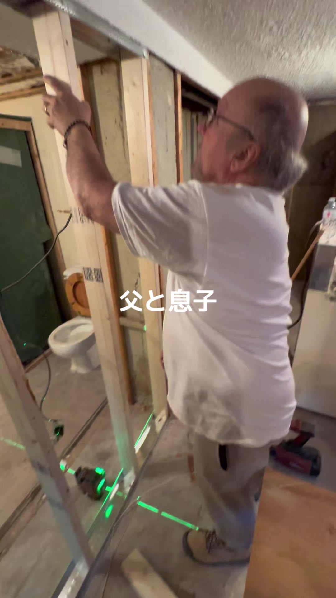 @トースト/Toast🍞