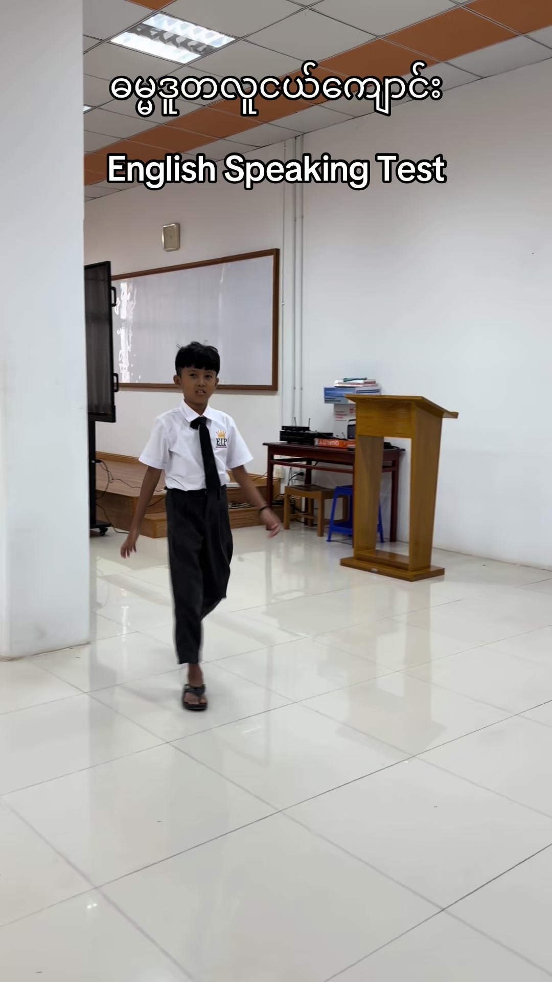 @ဓမ္မဒူတလူငယ်ကျောင်း