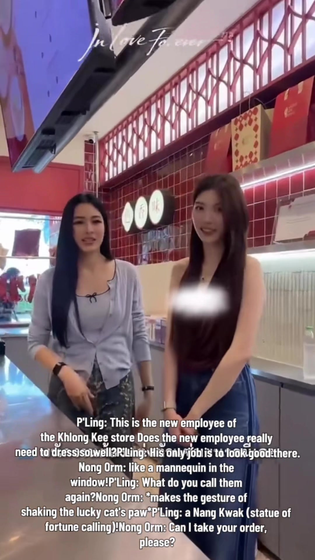 @LingOrm