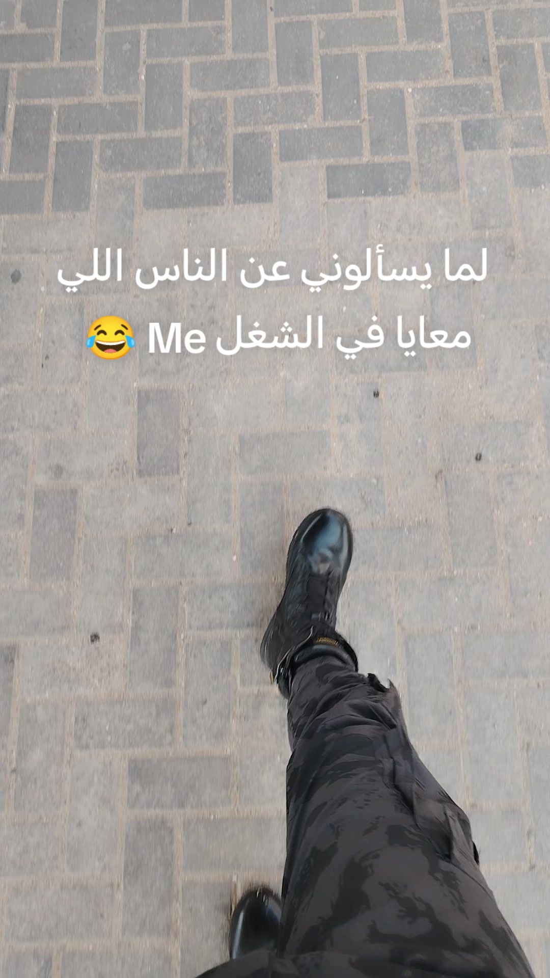 @البشمعاون 🥷(صلى على النبي❤️)