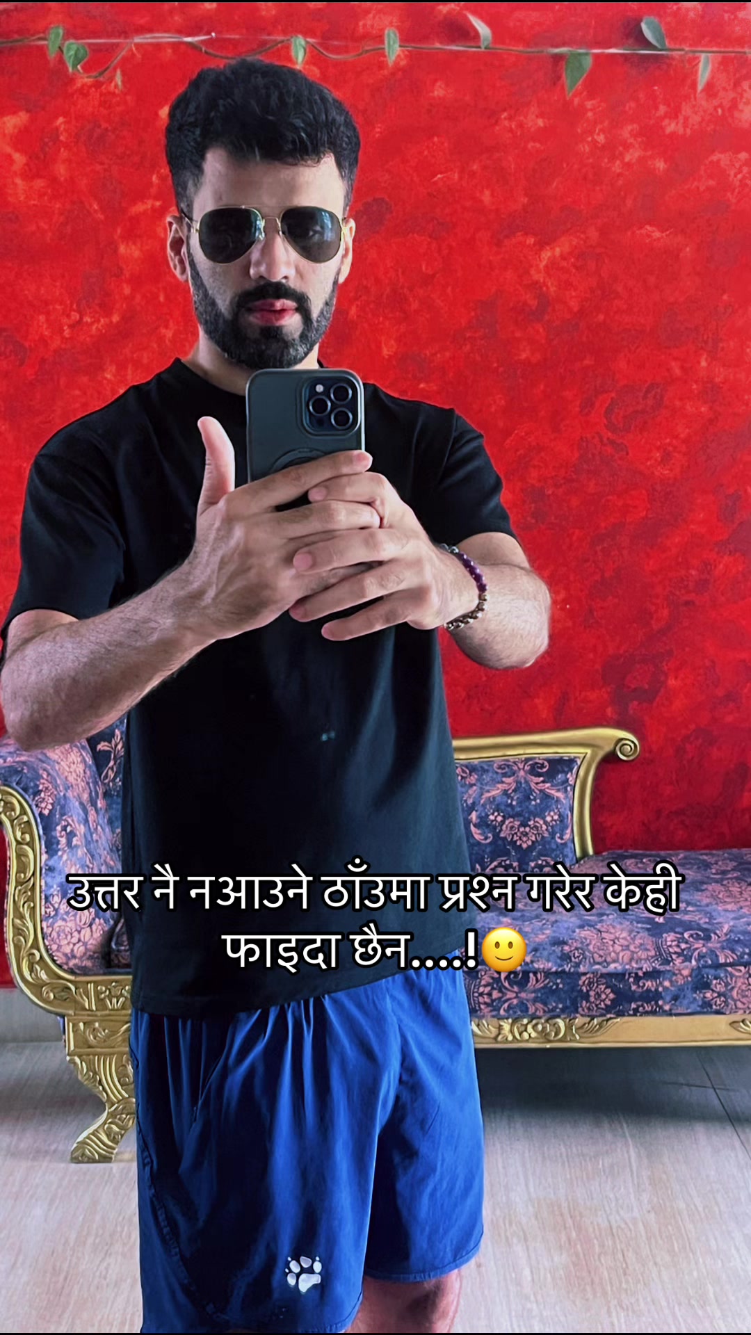 @Jayvai