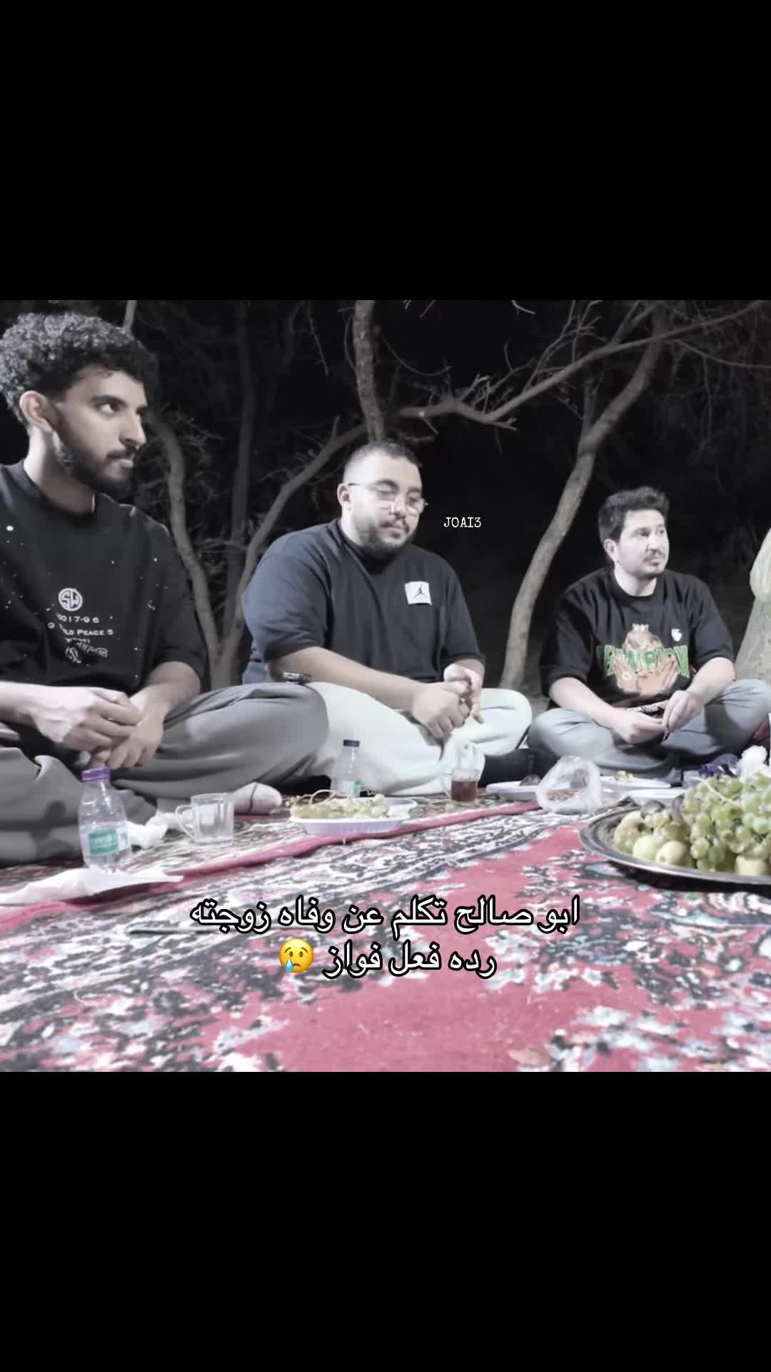 @جود العتيبي