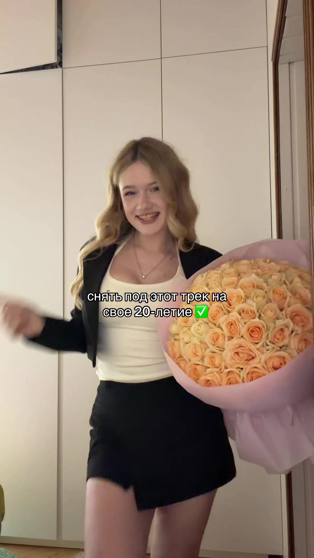 @машкинс🎀