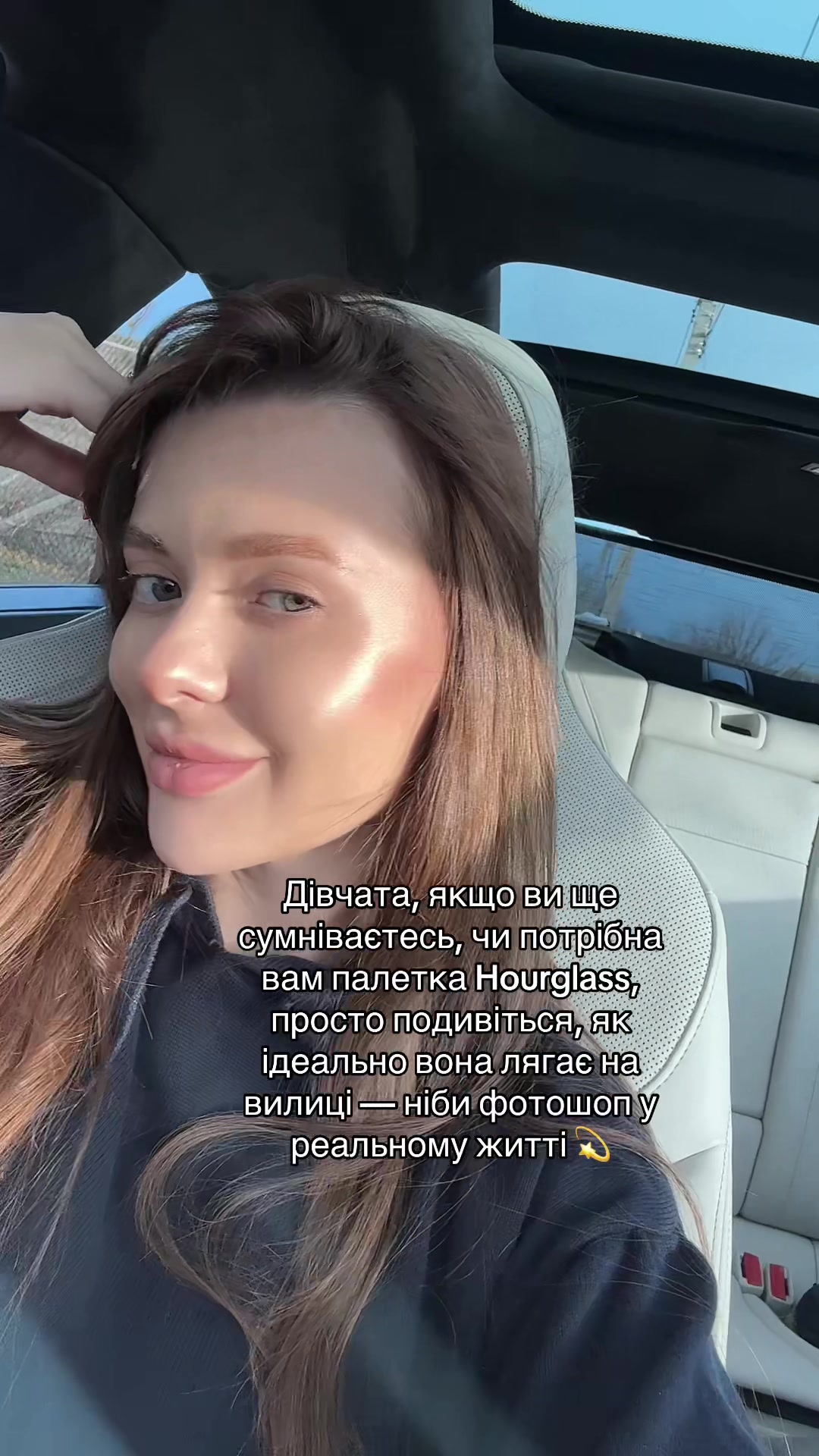 @Moymir