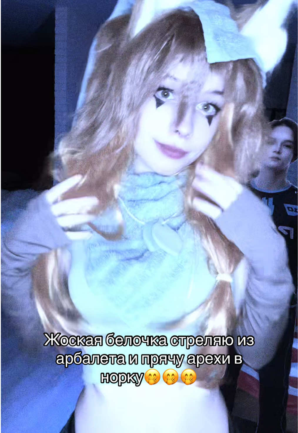 @Inga tupoykakvse