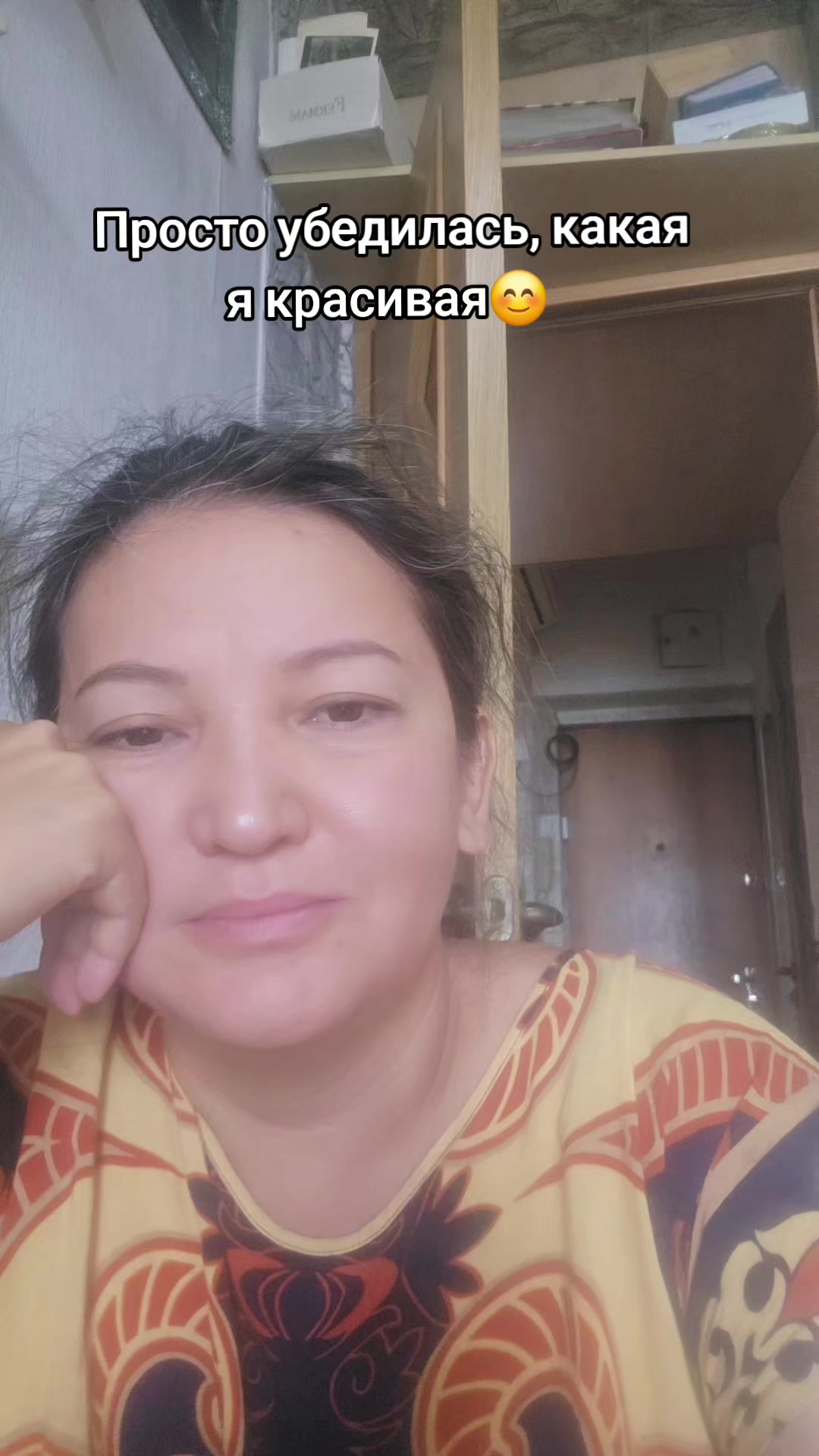 @Асель Мурзагалиева