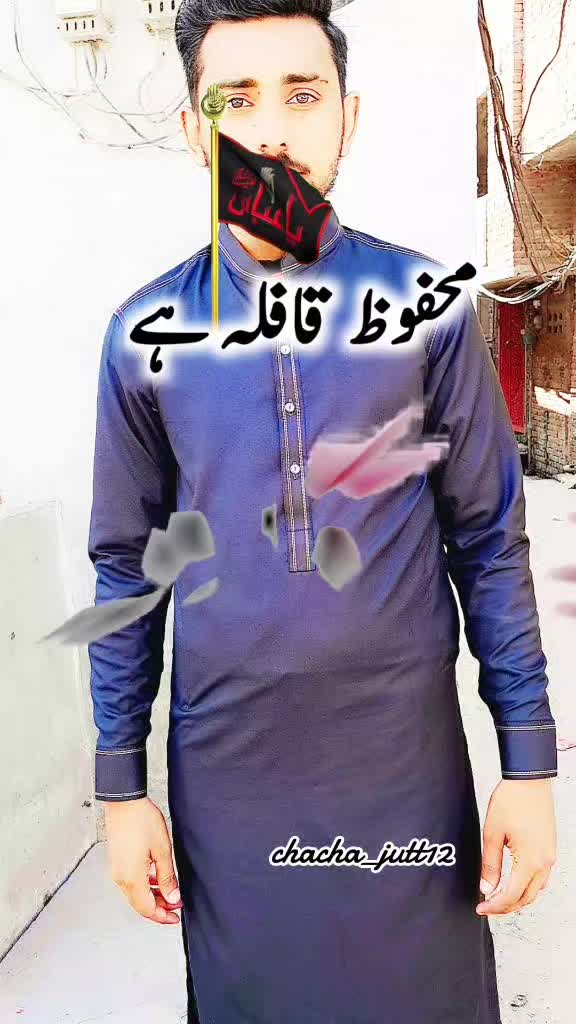 @Ahmad Hassan