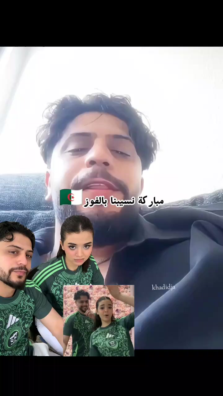 @khadidja_inzo21🧸🇩🇿
