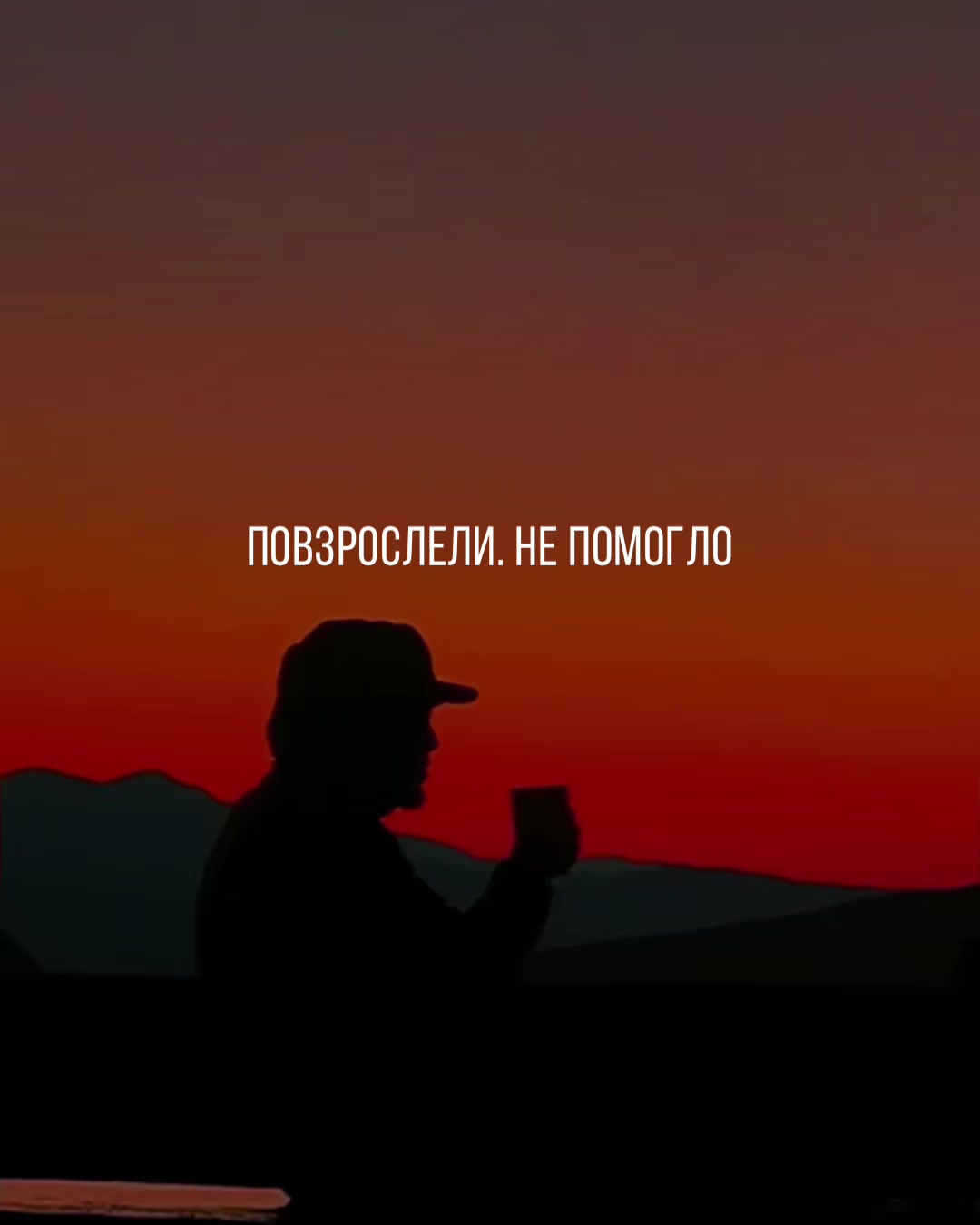 @sad_you_songs1