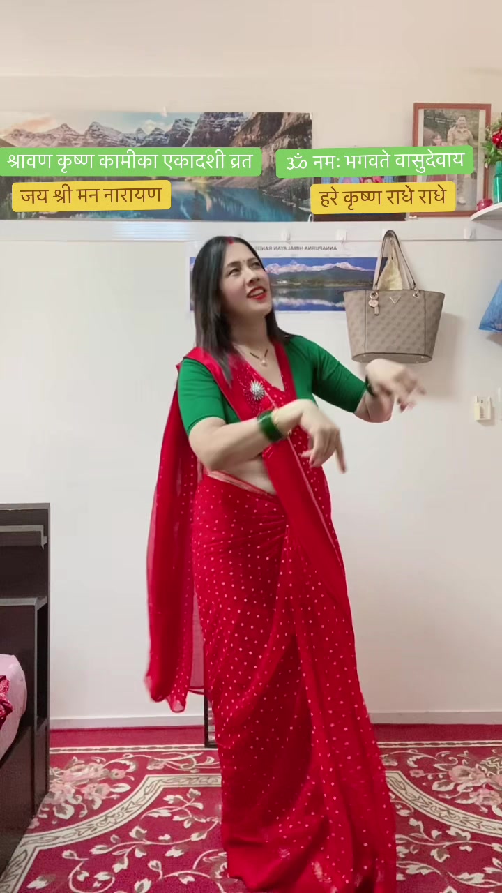 @Bishnu Sahani
