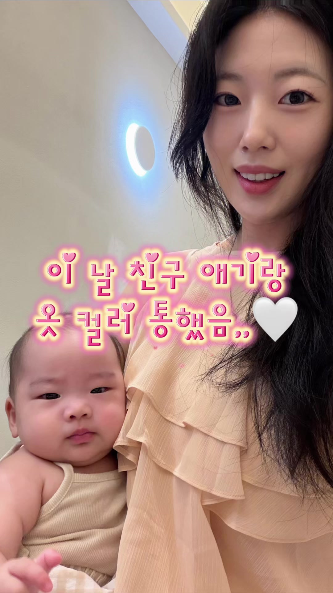 @은아