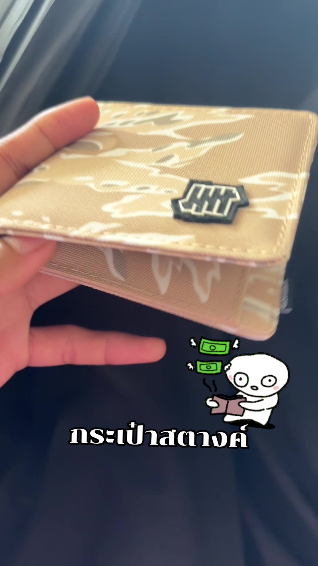 @ᵣ.ᵣᵢd𝓌ₐₙ♡