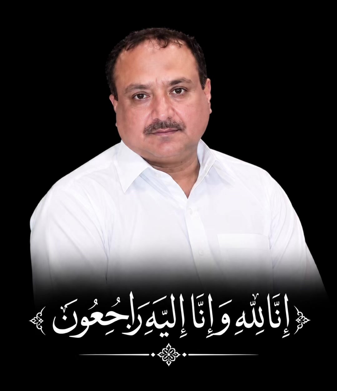 @👑Meer Asfand Baloch008👑 ✪