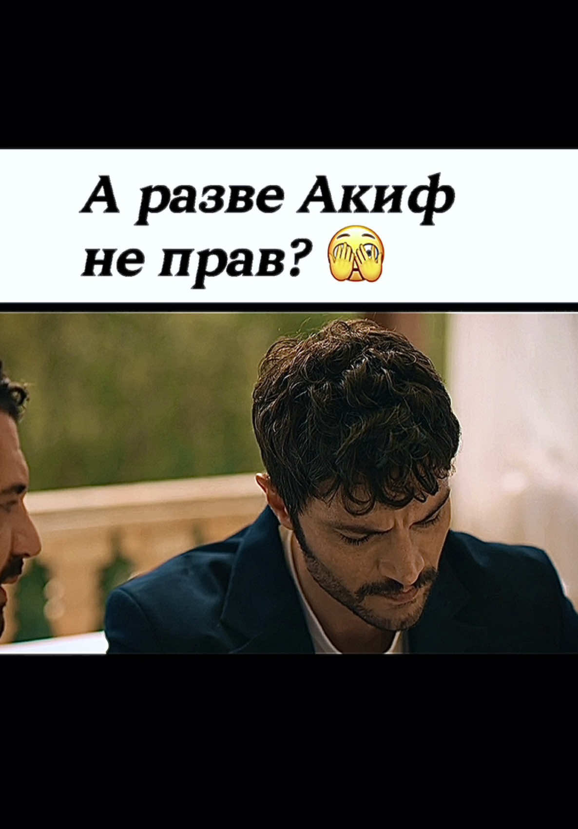 @turk.dis
