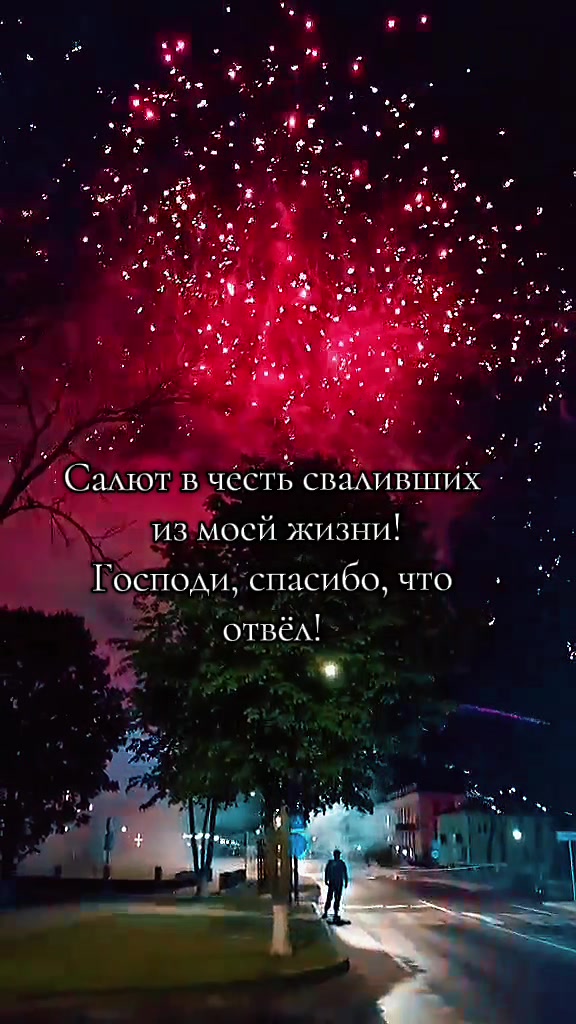 @🦋Натали🦋
