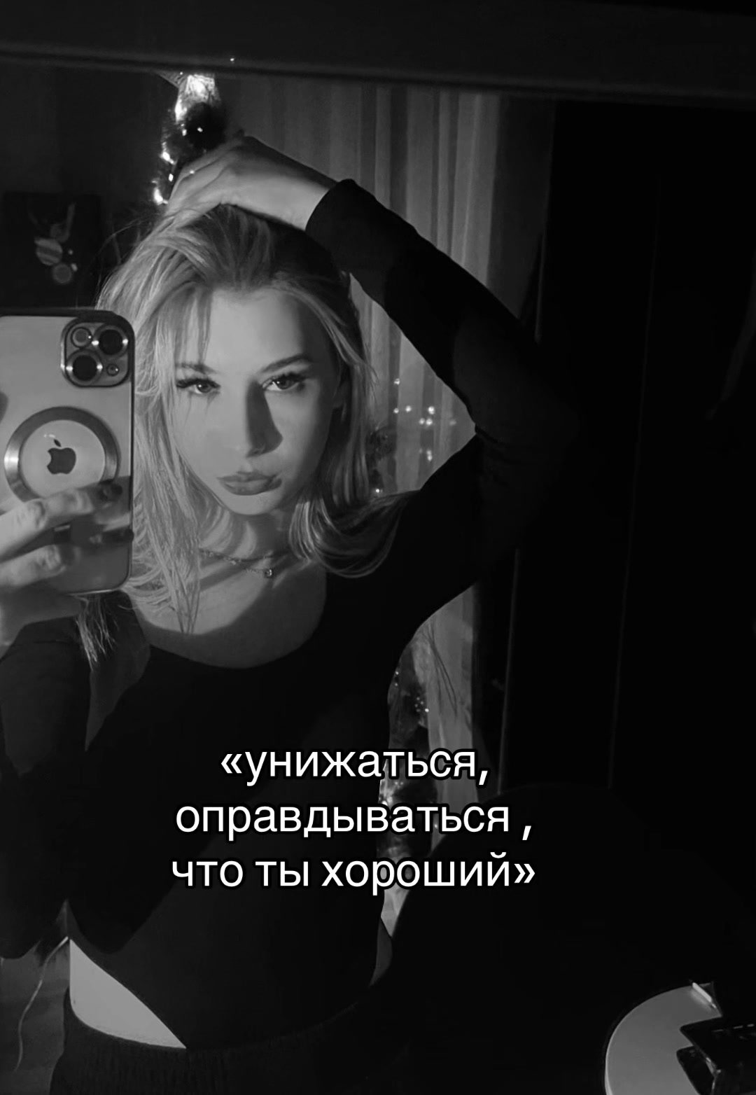 @CHOFIFIIK🕷️